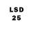 LSD-25 экстази ecstasy DO Scandi