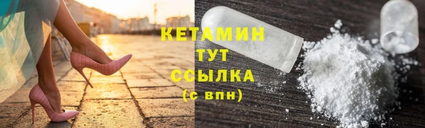 марки lsd Дмитров