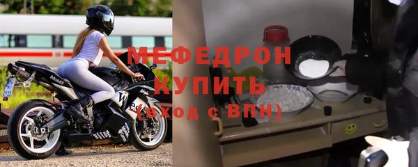 ешки Дмитровск
