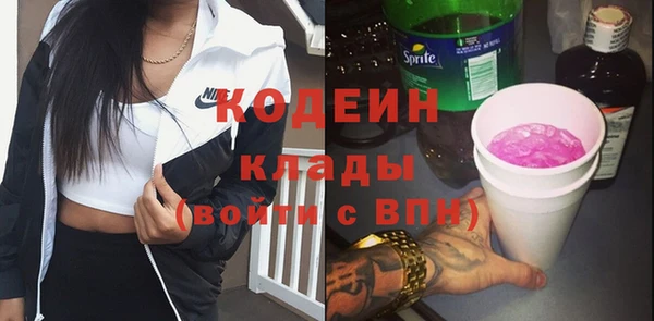 mix Дмитриев