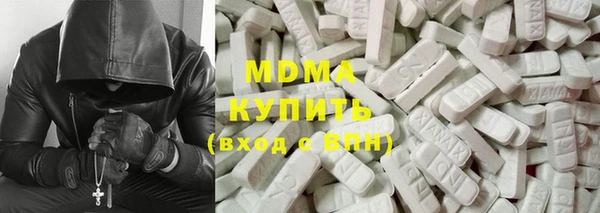 mix Дмитриев