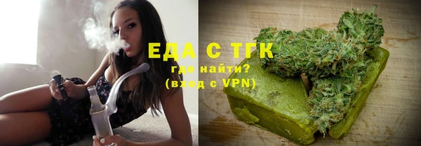 марки lsd Дмитров