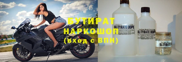 mix Дмитриев