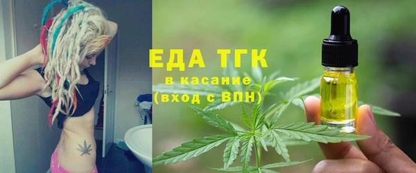 mix Дмитриев