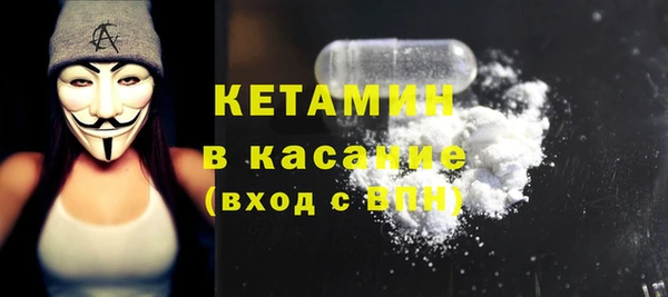 ешки Дмитровск