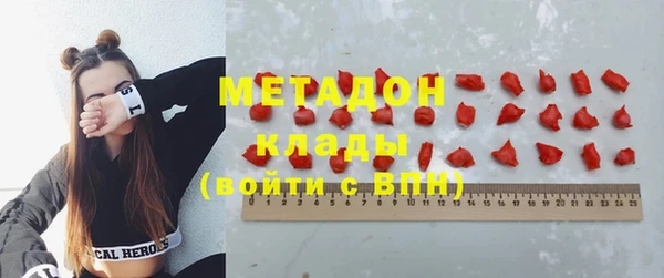 ешки Дмитровск