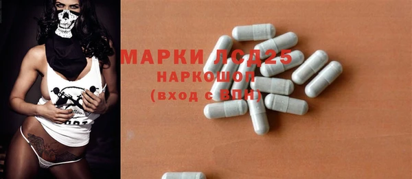 mix Дмитриев