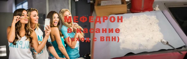 ешки Дмитровск