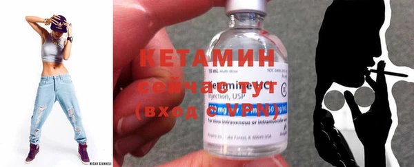 ешки Дмитровск