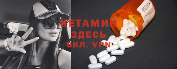 mix Дмитриев