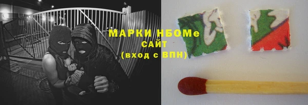 ешки Дмитровск