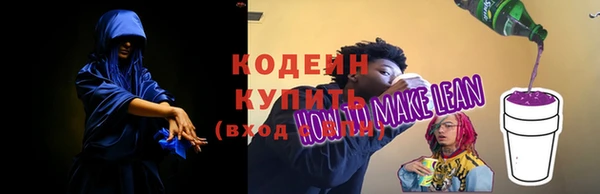 марки lsd Дмитров