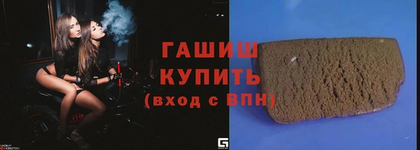 ешки Дмитровск