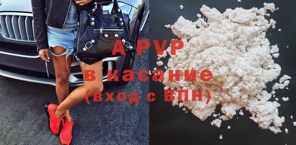 ешки Дмитровск