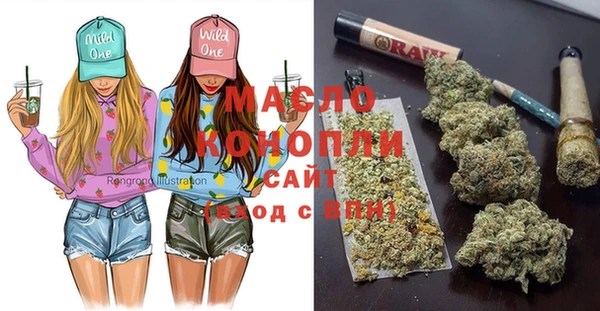 mix Дмитриев