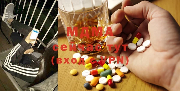 марки lsd Дмитров