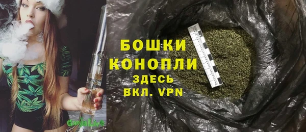 марки lsd Дмитров