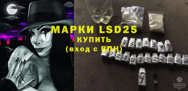 ешки Дмитровск