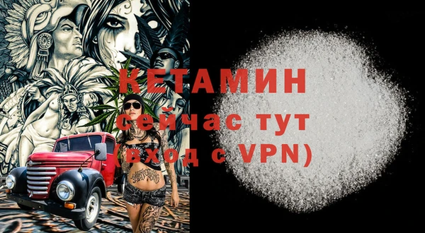 ешки Дмитровск
