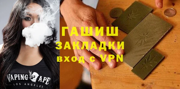 марки lsd Дмитров
