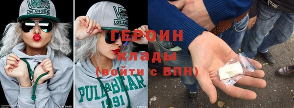 ешки Дмитровск