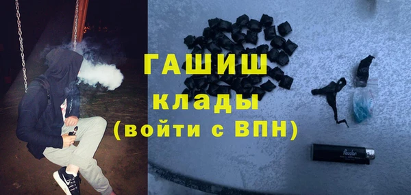 ешки Дмитровск