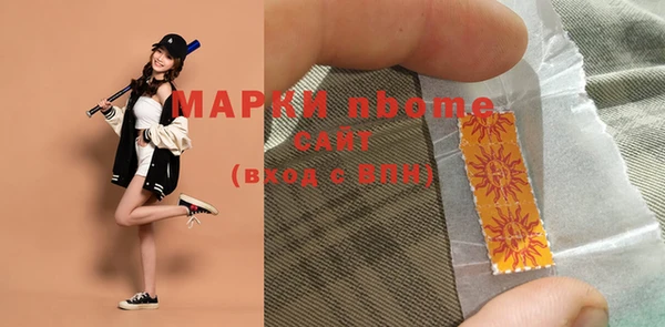 mix Дмитриев