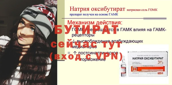 mix Дмитриев
