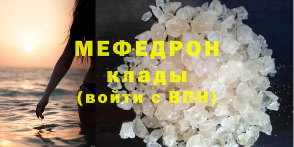 mix Дмитриев