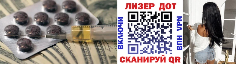 Купить закладки Кстово ЛСД экстази ecstasy