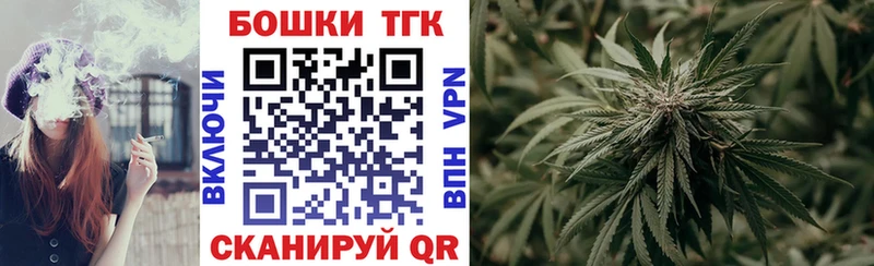 Конопля индика  Купить  Кстово 